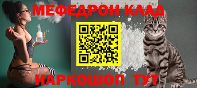 кокаин премиум Тулун
