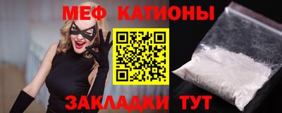 кокс Тула