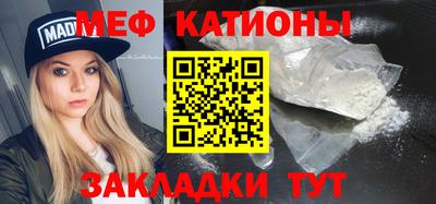 кокаин премиум Тулун