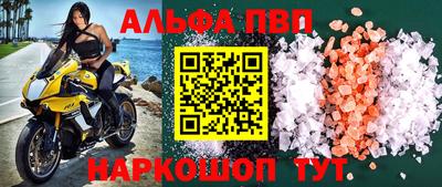 a pvp Туймазы