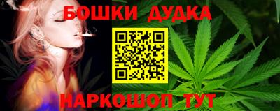 кокаин премиум Тулун
