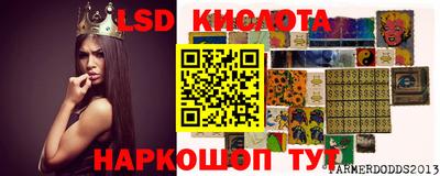 a pvp Туймазы