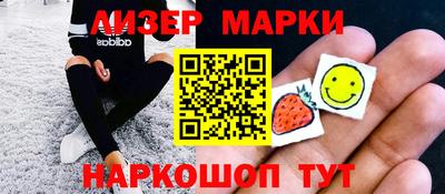 кокаин премиум Тулун