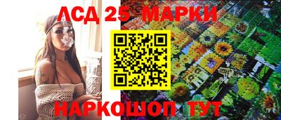 кокс Тула