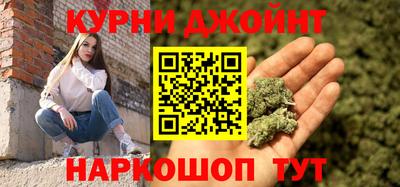 кокс Тула