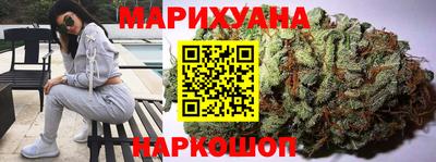 кокаин премиум Тулун