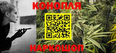 кокаин премиум Тулун