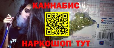 кокаин премиум Тулун