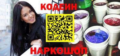 кокс Тула
