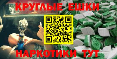 кокаин премиум Тулун