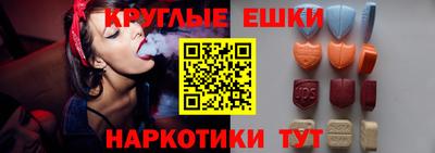 кокс Тула