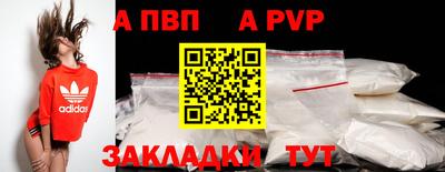 кокаин премиум Тулун