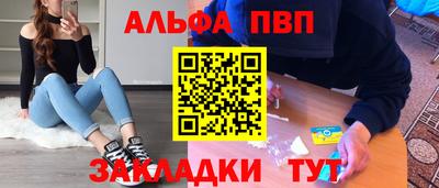 кокаин премиум Тулун