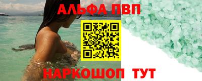 кокс Тула