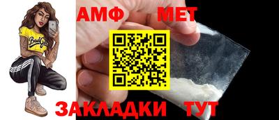 кокаин премиум Тулун