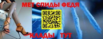 кокс Тула