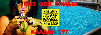 кокс Тула