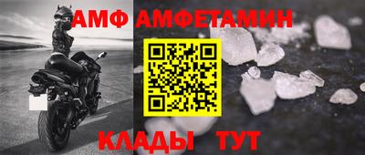 кокаин премиум Тулун