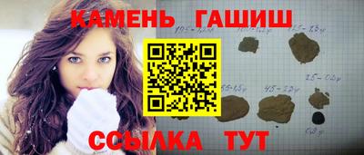 кокс Тула