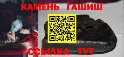 кокс Тула