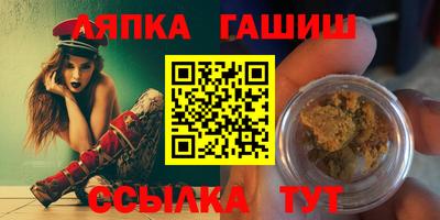 a pvp Туймазы