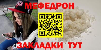 кокс Тула