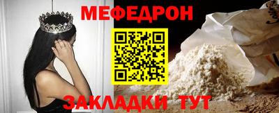 кокаин премиум Тулун