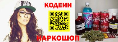 кокс Тула