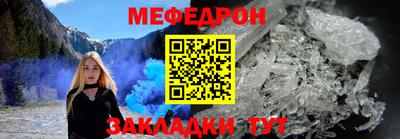 a pvp Туймазы
