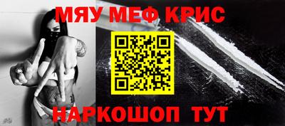 кокаин премиум Тулун