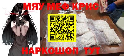 кокаин премиум Тулун