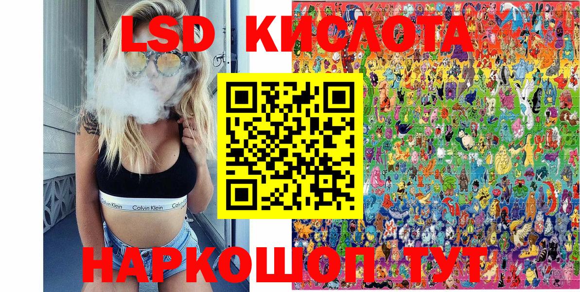 Марки N-bome 1500мкг  цены наркотик  Марки N-bome 1500мкг  Новый Уренгой  Вход с VPN 